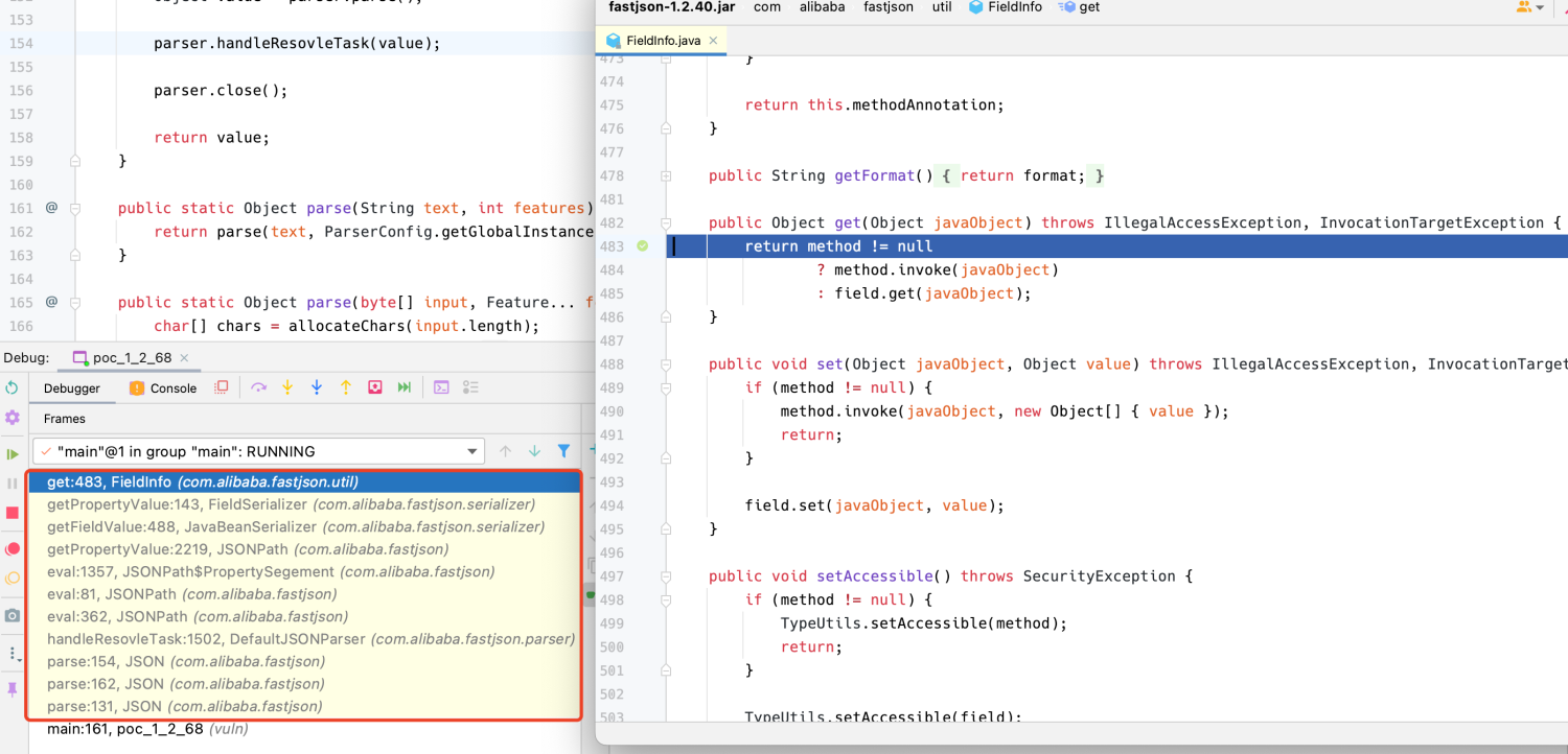 fastjson 1.2.68漏洞分析