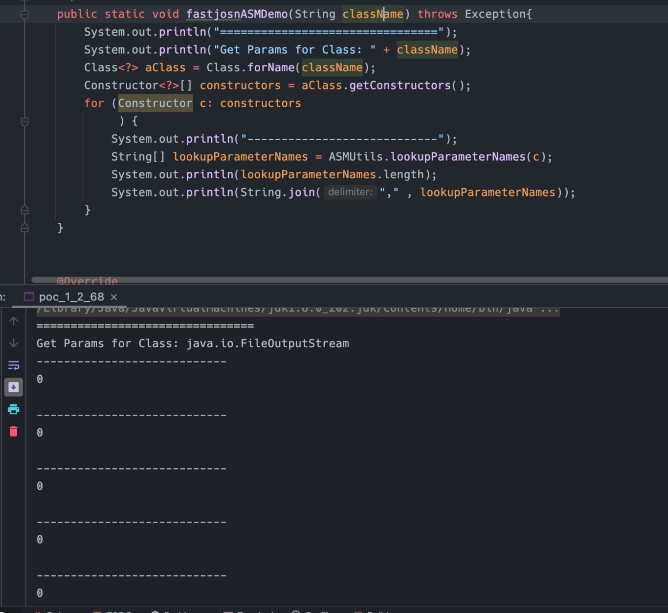 fastjson 1.2.68漏洞分析
