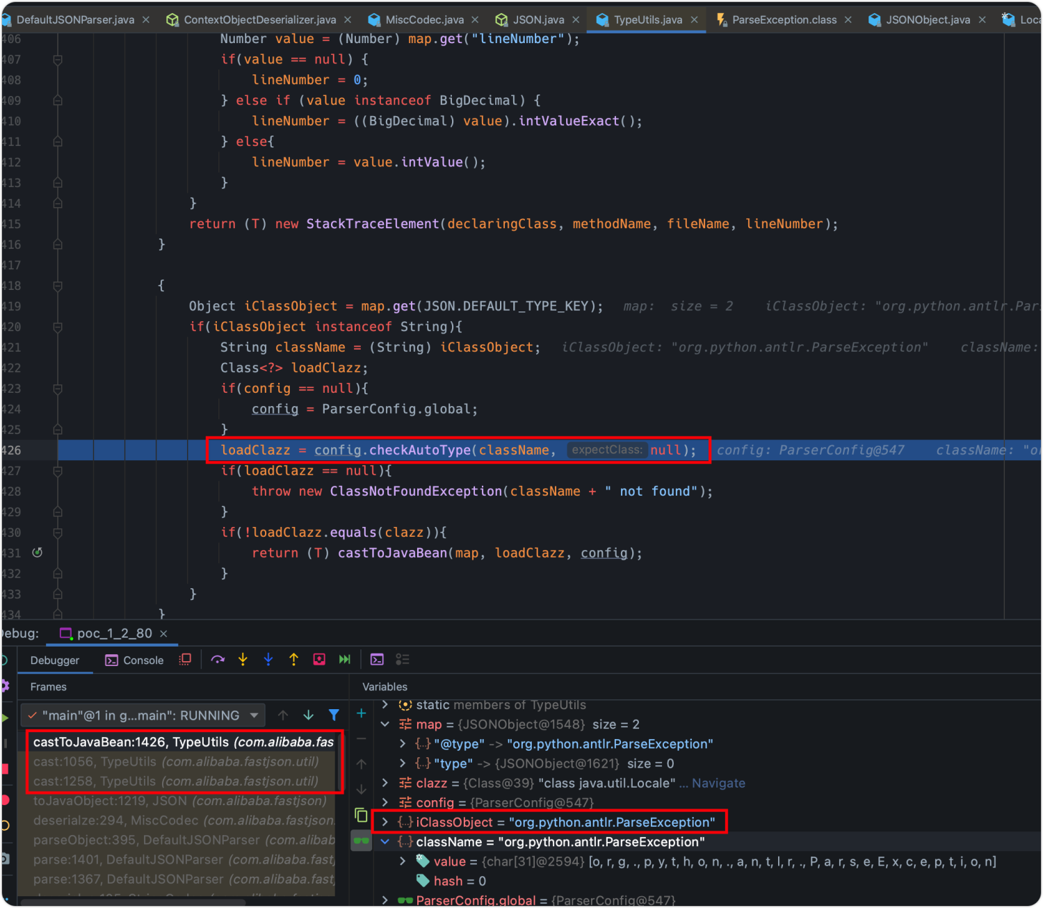 fastjson 1.2.73-1.2.80漏洞分析
